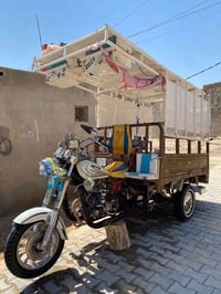 للبيع • فارغه • خاص