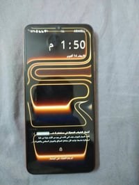 هوت وايف • A17 بروماكس • ١٢٨/١٢