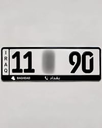بغداد • للبيع • اكسسوارات سيارات