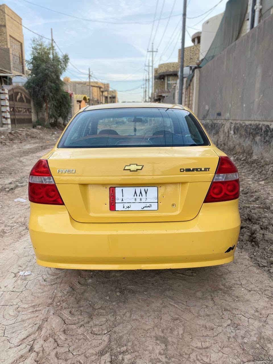 افيو موديل 2007 وراد خليجي كير عدي مكينه 1600 مسكر مكفوله المكينه والكير والسياره كل ضربه مابيهه بس تعميرات مال خياس ماناقصهه اي شي السياره بسمي مصفره هيئه وغرامات رقم مميز مكان سياره ديوانيه
السعر ٤٠ وبيهه مجال
للتواصل ***********
افيو موديل 2007 وراد خليجي كير عدي مكينه 1600 مسكر مكفوله المكينه والكير والسياره كل ضربه مابيهه بس تعميرات مال خياس ماناقصهه اي شي السياره بسمي مصفره هيئه وغرامات رقم مميز مكان سياره ديوانيه
