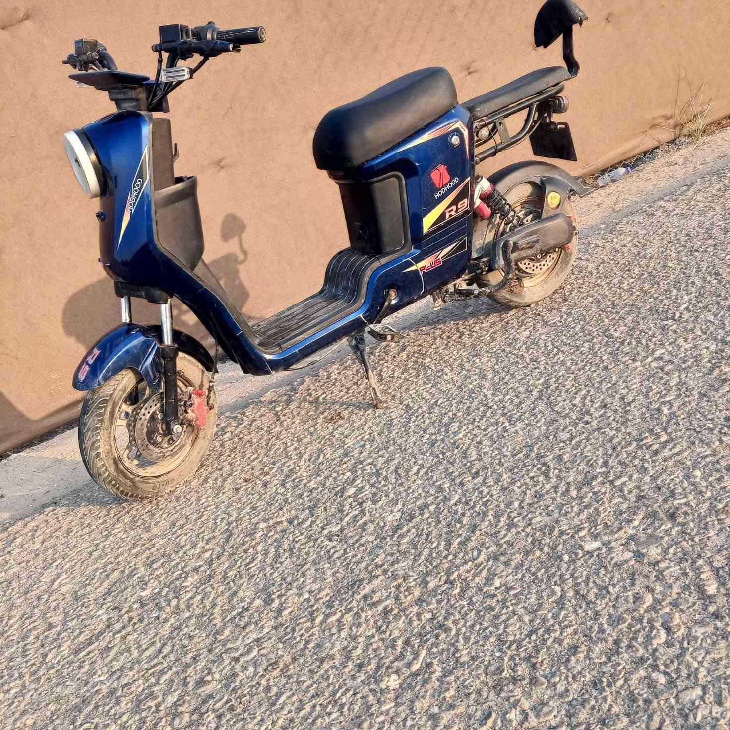 السلام عليكم شباب هاي دراجه ار 9 موديل 26 دراجه مقفوله كفاله عامه مكانه حيانيه شارع الطاقه سعر 450 وبيها مجاهد الشراي
***********
السلام عليكم شباب هاي دراجه ار 9 موديل 26 دراجه مقفوله كفاله عامه مكانه  بابل الكفل سعر 450 وبيها مجال الشراي
