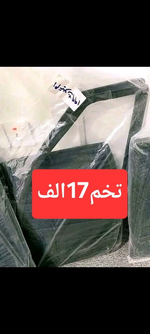 بردات مرسيدس • W220 • توصيل