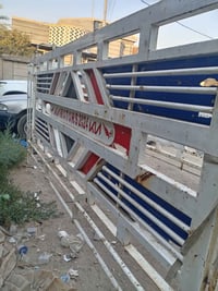 محجر كيه فحل • بابل