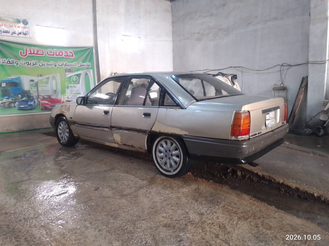 اوبل اوميكا • فحص مؤقت • كركوك