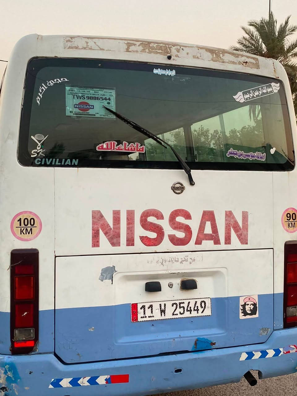 سلامه عليكم نيسان للبيع مديل ٢٠٠٢ رقم بغداد نكليزي صفر غرمات هيع سياره مكينه بطه وكير عادي سياره خير من الله سعره ١١٠ وبيه مجال مكاني بغداد ستفساره خاص ***********
