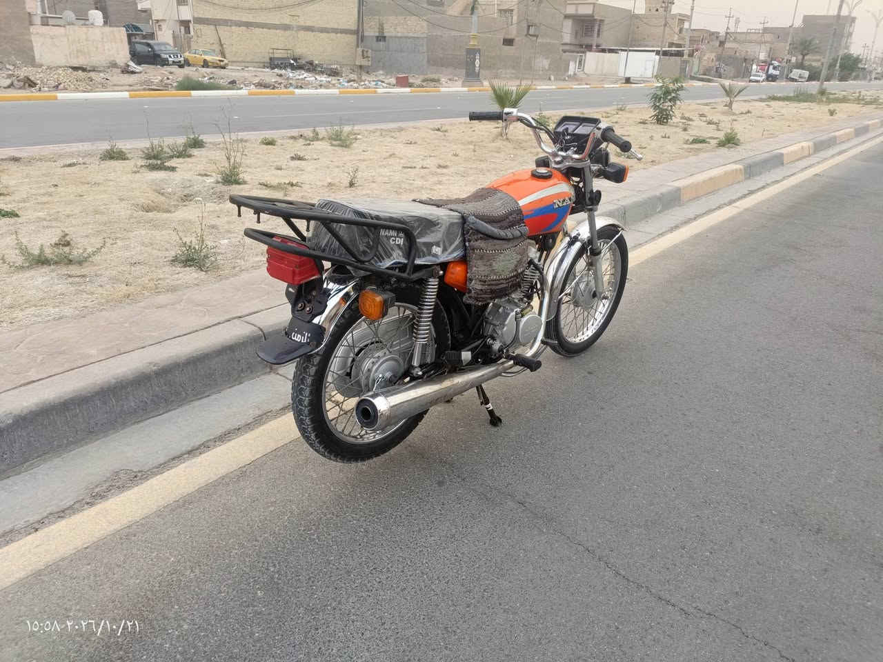 اربعه كير • اوراق اصولي • ٢٠٢٣