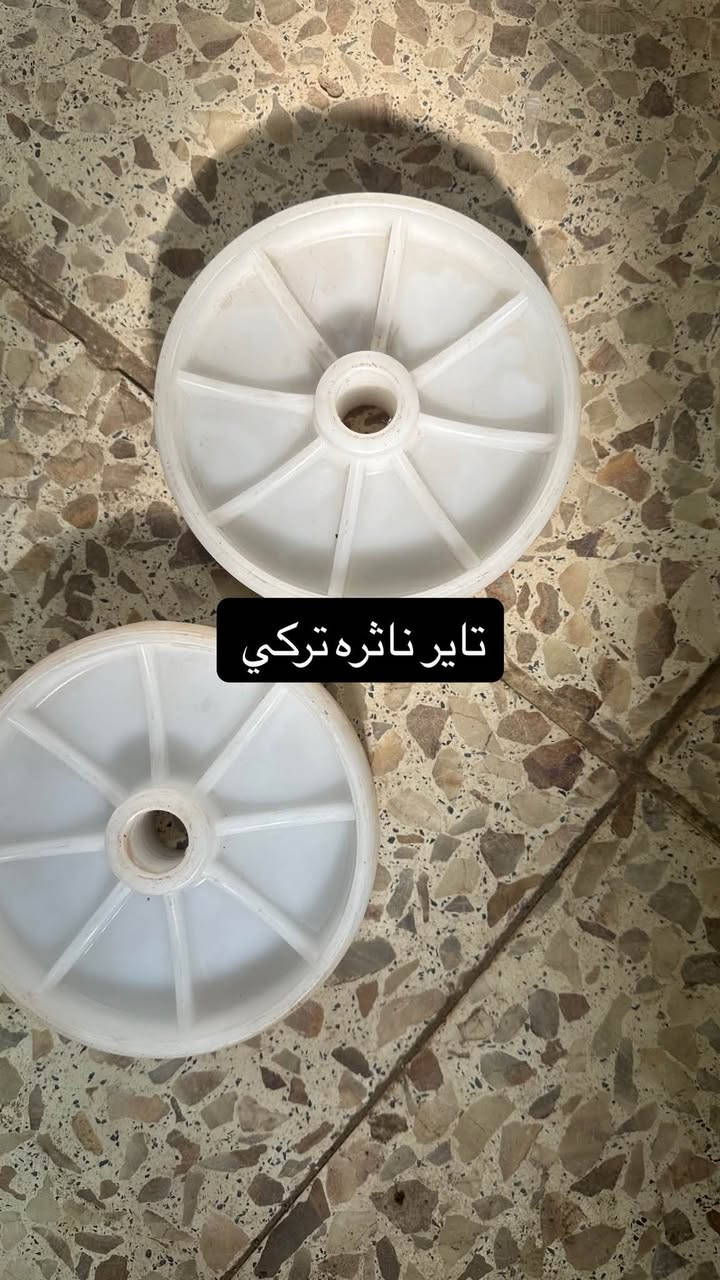 قطع غيار • ماطور هوردر • آلات زراعية