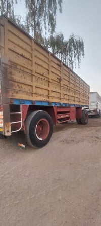 للبيع حداديه الطول7 ونص 07838826803