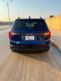 اكاديه • ٢٠٢٣ • ضرر قطعتين
