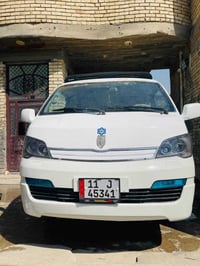 اچ وان • ٢٠١٤ • بغداد السياحي