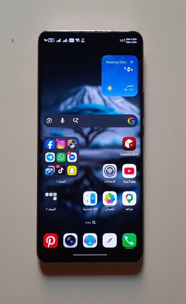 HONOR x9b
ذاكرة 256 + ذاكرة عشوائية 12
بطارية 5800
للبيع مكاني ناصرية مركز ***********
