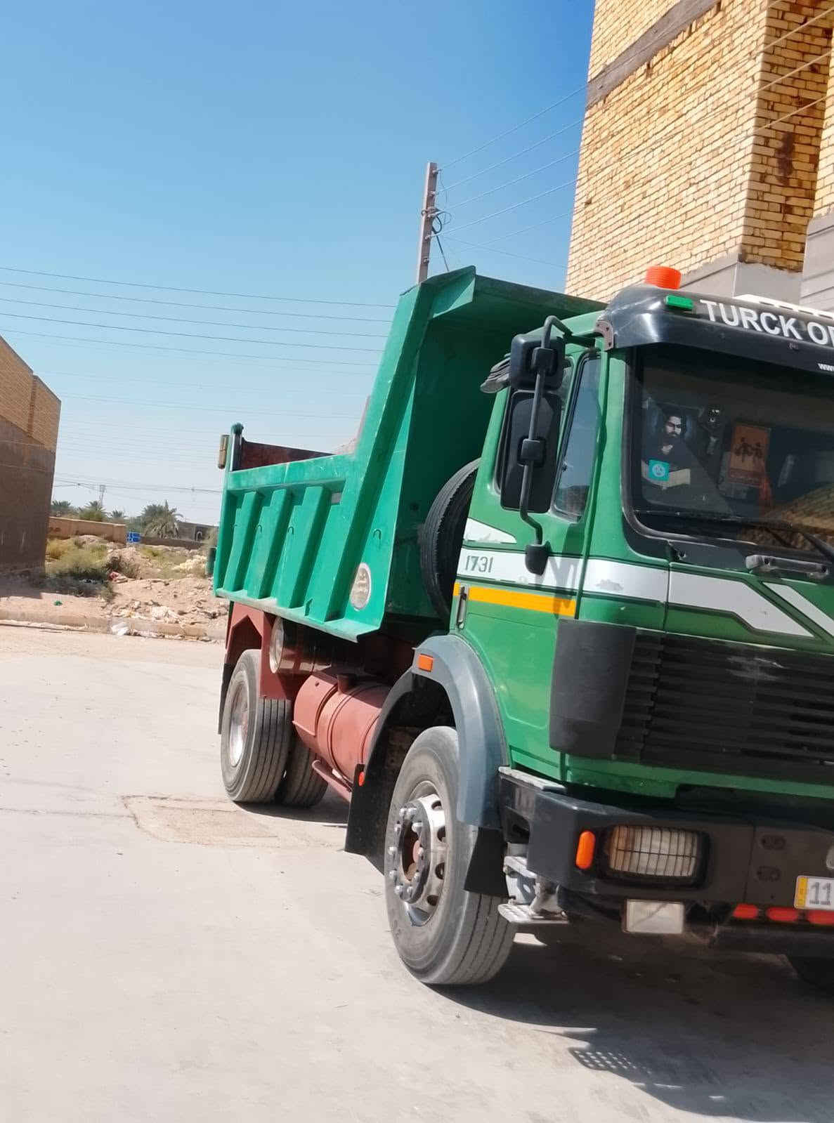 البيع البي كرواتي92 فرنسي محنية مكينة8 كير 6 وشلعة اكسن جيف
***********
‏‪***********‬‏
ذي قار رفاعي
