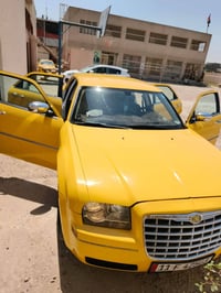 اوباما 2008 سنويه بسمي رقم بغداد انكليزي سنوية 2030 بدون معجون بدون خي...