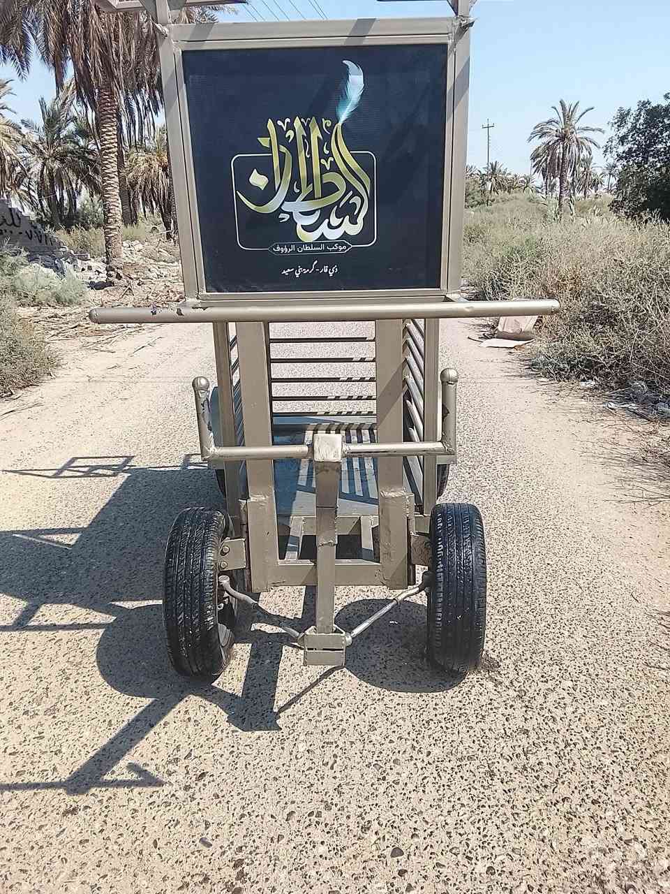 سلام عليكم خدام الحسين عليه السلام 
عربانه البيع مكاني سوق الشيوخ گرمة بني سعيد 
رقمي ***********
