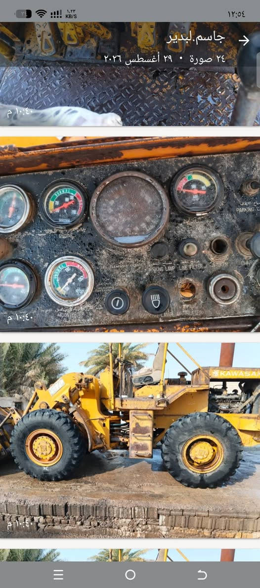 شفل كاوسكي • بدون رقم