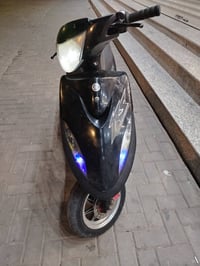 ماكس • مكفولة • بصرة