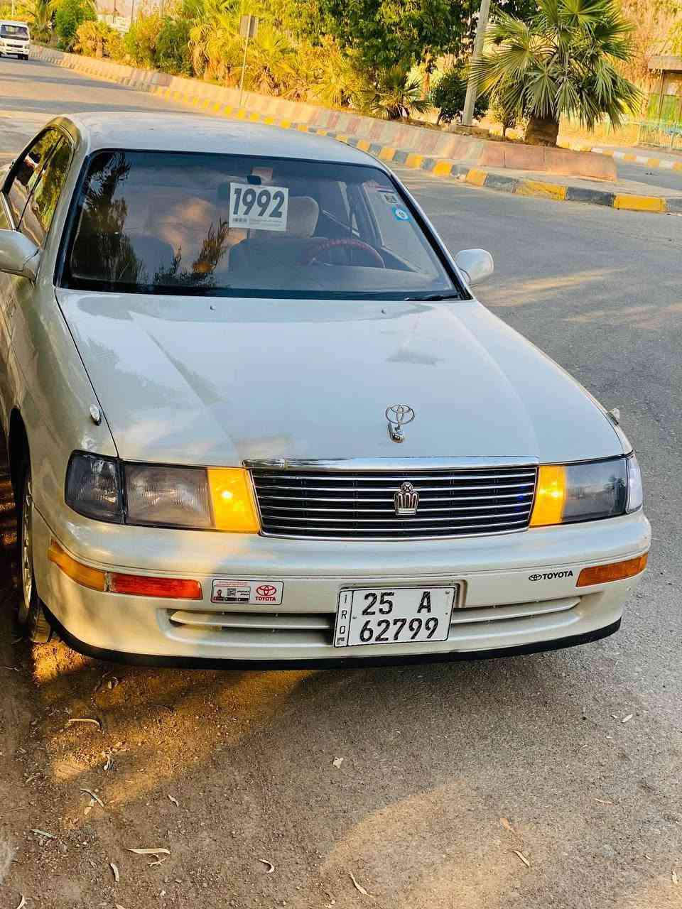 بطة باسمي مودیل 1993
غسلت المحرك وهسه بس بكR ماكو ابيعة عل وضعه تبريد شرط محرك شرط
*********** مكاني طوز خورماتو
