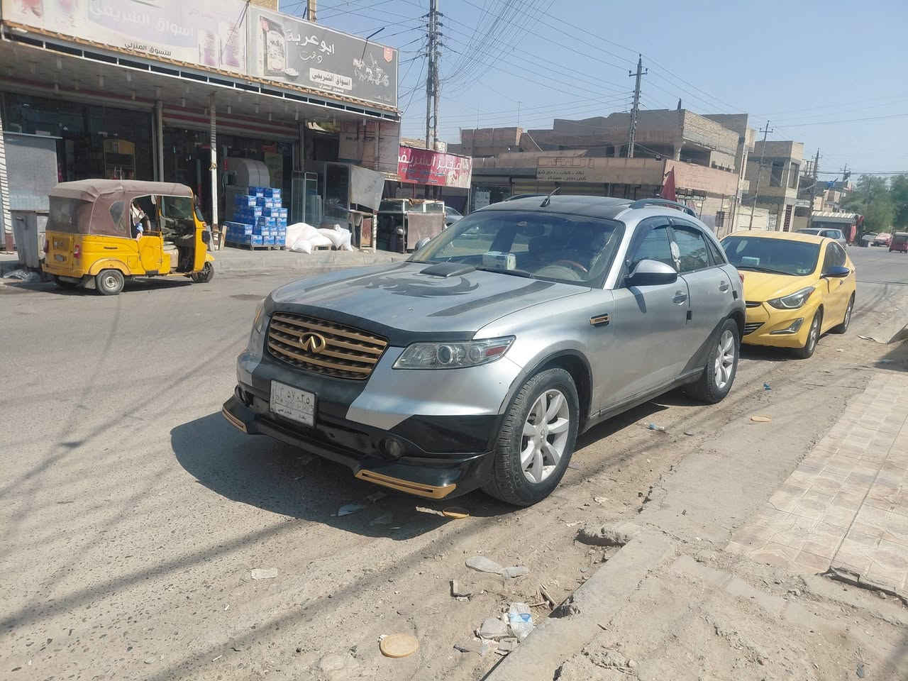 مراوس بملكه صفره***********
