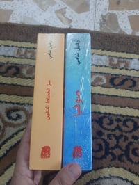 📚روايات رفيق شامي صوفيا  سر الخطاط الدفين.... 💸:السعر:10.000  الف.. رئ...