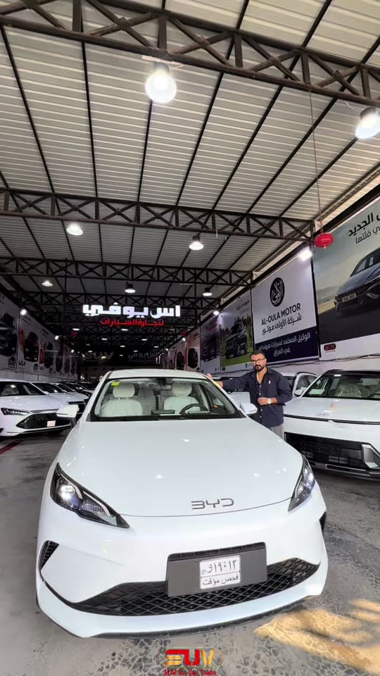 بي واي دي سيل 5 موديل 2025😍🔥🚘   المعرفة السعر اكتب كلمة "بي واي دي"في التعليقات!! لمعرفة أسعار وتحديثات السيارات يومياً قوموا بمتابعة قناتنا على واتس اب!!: https://whatsapp.com/channel/0029VbCFD3UEgGfSYKrGN70q . للمزيد من التفاصيل الاتصال على الارقام ‏🙋‍♂️☎️ *********** 📞 *********** ‎ . ‏‎العنوان📍 الفرع الأول : زيونة - مقابل ملعب الشعب - مجاور محطة وقود المثنى⛽️ استخدم Waze للقيادة إلى شارع مثنى الشيباني, Baghdad - زيونة: https://waze.com/ul/hsvzte4qx1 . 📍 الفرع الثاني : المنصور _ حي الاندلس _ شارع دور السود استخدم Waze للقيادة إلى Baghdad - المنصور: https://waze.com/ul/hsvzt8f8zb
