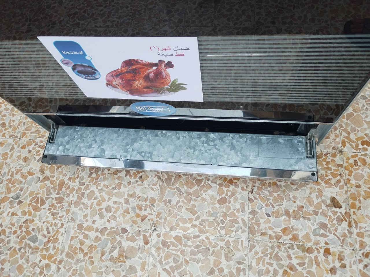 طباخ تكنو عشتار مصري مستعمل نظام بوري فرن خطين يشتغل قياس 90* 60 شغال فرن كلوب مقدحه شوايه كلو شغال استعمال قليل جدا عيون بواري شركه نظافه 90 %العنوان موصل جانب الأيمن رجم حديد
***********
***********
