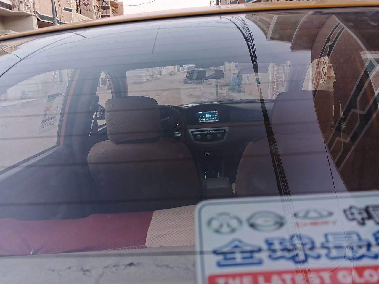 مستعجل علبيع جدا
ليفان620  دولي  محرك كورلا كير عادي مصفره وشرط تحويل،، شرط   كهربائيات شغاله تخم تاير والسعر27ورقه وبيها مجال قليل للشراي عنواني كربلاء  سنويه 2029

***********

