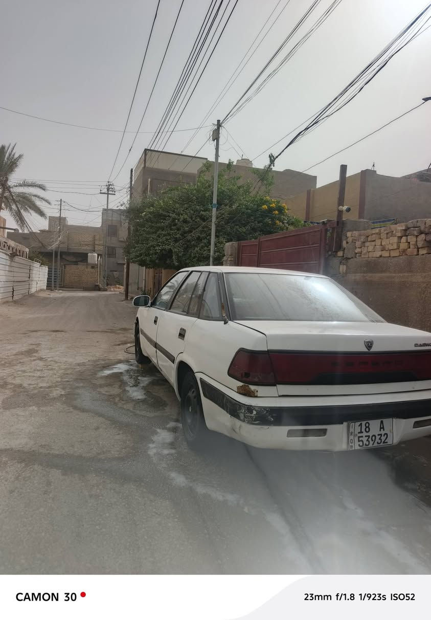 كفاله عامه • رقم بابل • تحويل مباشر