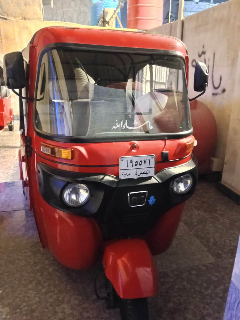 السلام عليكم تكتك 2022 باجات كفاله عامه السعر 8 ونص رقم وسنويه البصره المطيحه ***********
