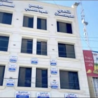 المجمع الود الطبي • أخصائي باطنية صدرية • ٨/١٧ ٤-٨م
