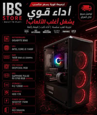 تجميعه كيس فقط قوي بسعر نارر🔥🔥🔥 المواصفات:  CPU: Intel Core i5-11400F ...