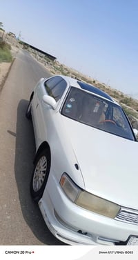 كرسته • تحويل مباشر • البصرة