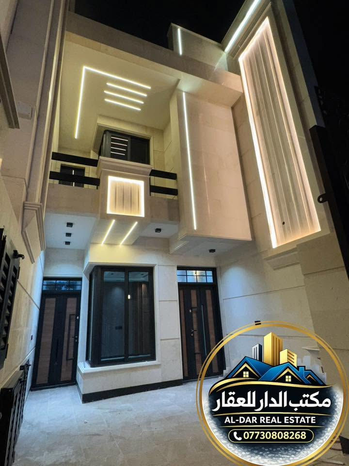 للبيع دار 150م  بناء حديث زيرو  vip
/ 📍في حي البنوك خلف شارع الكنيسة( قرب الشارع العام)

الواجهة 5م            النزال 30م 

يحتوي على ⬇️

الطابق الأرضي : كراج + خدمات خارجية مدخلين استقبال + مطبخ صالة + غرفه نوم سويت + خدمات

الطابق الاول : 3 غرف نوم سويت + خدمات

الطابق الثاني : سطحين+ بيتونه

للاستفسار اكثر اتصال بالرقم التالي 
*********** 
او مراجعة مكتب الدار للوساطة العقارية الكائن في حي البنوك بداية شارع الكنيسة من جهة الجسر
