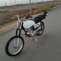 نامه • ٢٦ • تعميره جديده