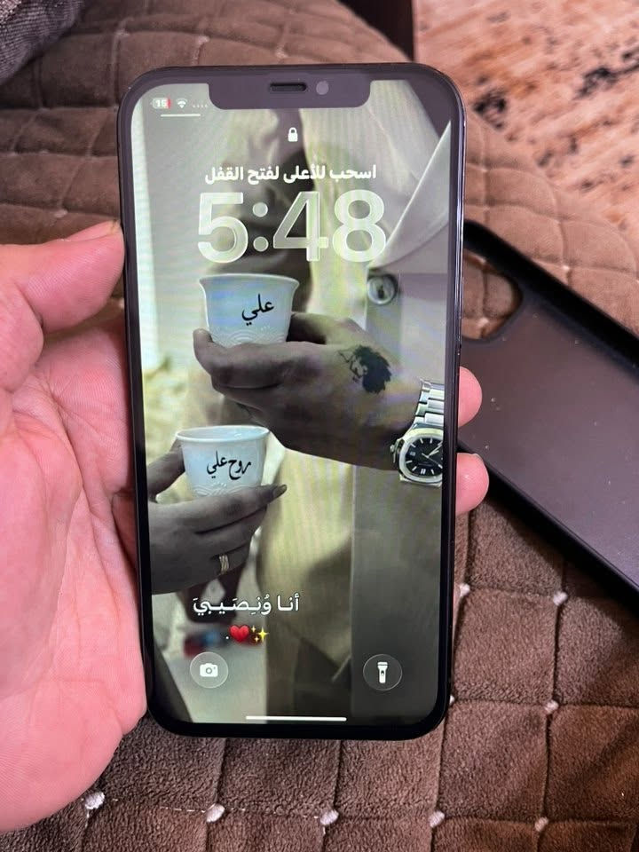 لسلام عليكم ايفون 12 برو ماكس ذاكره 256
بطاريه 80 مبدل شاشه تجاريه رايده ب250
*********** مكاني بغداد الشعب
