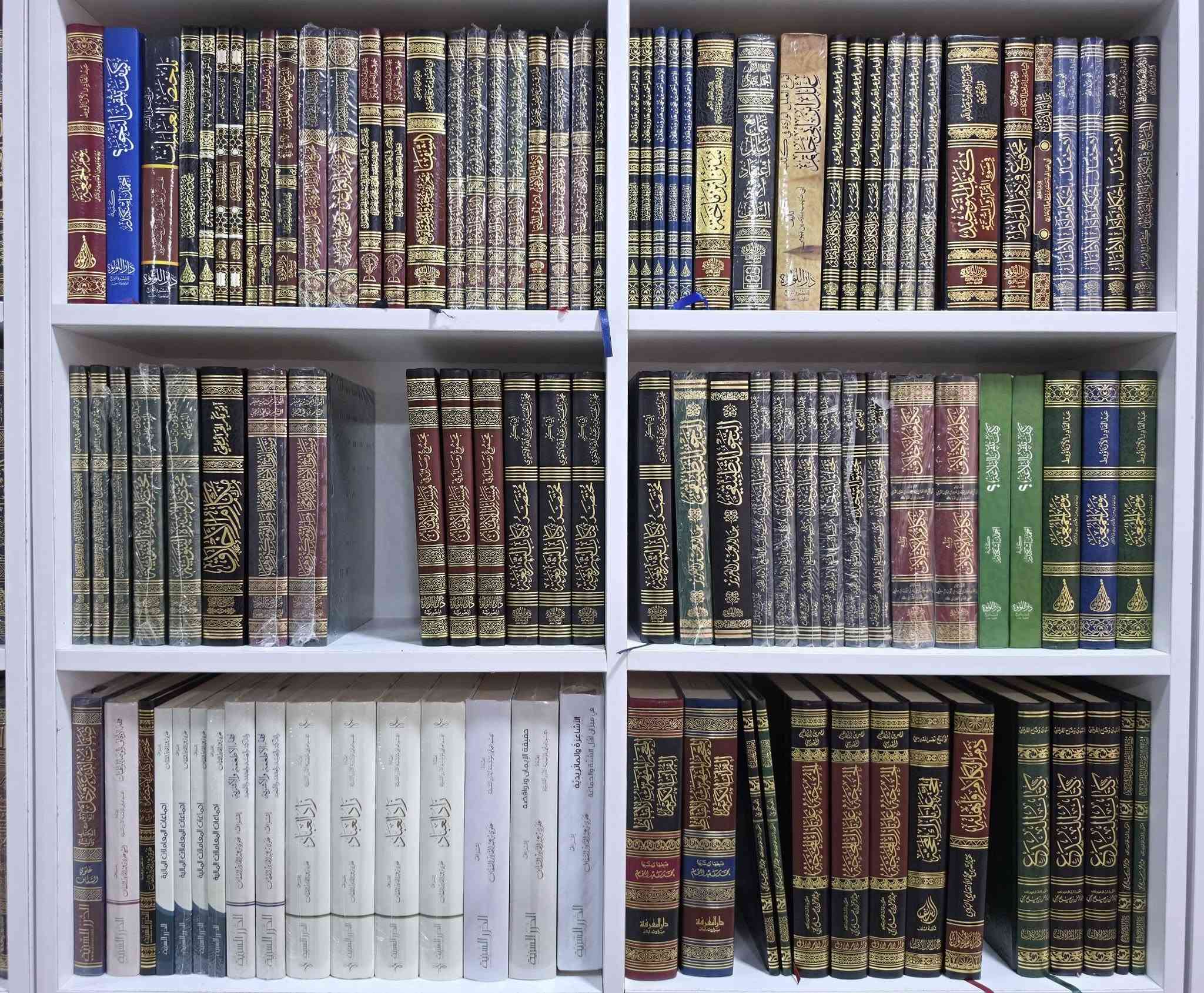 📚 الكتب متوفرة عندنا للبيع جملة و مفرد

انضموا إلى قناتنا جۆینی کەنالی تێلیگرام ببن🔽

https://t.me/ktebxanyrabar
🚖يوجد خدمة توصيل لكافة المحافظات العراق 
                  ═════ ❁✿❁ ═════
تيليجرام - واتساب - فايبر - اتصال
***********
***********
#کوردستان #العراق #کتێب #مكتبة_رابةر #کتێبخانەی_رابەر #اربيل #سليمانية #زاخو #دهوك #ئاكري #كركوك #كركوك #هەلەبجە #بصره #نجف #بغداد #موصل #نينوى #كربلاء #ناصرية #ذيقار #ميسان #ديوانية #سماوة #دیالی #كوت #واسط #انبار #رمادي #صلاحدين #سامرا #فلوجة #تكريت #بابل #الحللة @إشارة
