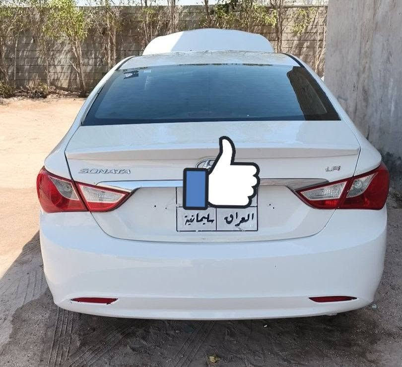 سلام عليكم سوناته البيع مديل ٢٠١٣ مكينه وكير وحداديه وتبريد مكفولات مكينه ٢٠٠٠ دوش خط واحد غاز رقم سليمانيه كصتين عنوان البصره رقم الهاتف ***********📞
