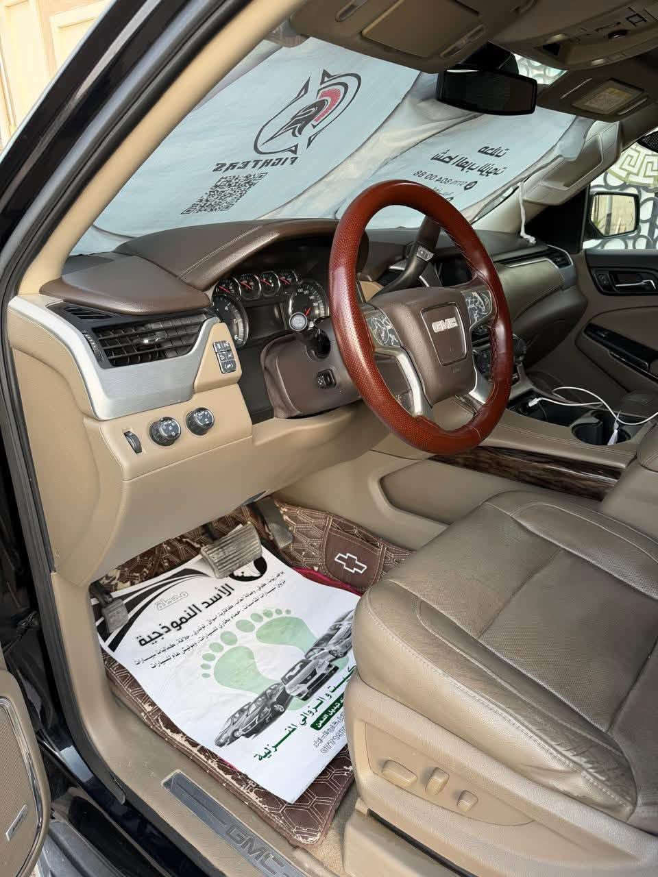 يوكن 2020 خليجي فول مواصفاتSLT
المسافة 160 كم
العنوان البصرة
السعر 385
بيهة مكانين بارد خفيفات اثر طخات بسيطه
باقي التفاصيل الاتصال ع الرقم
***********
