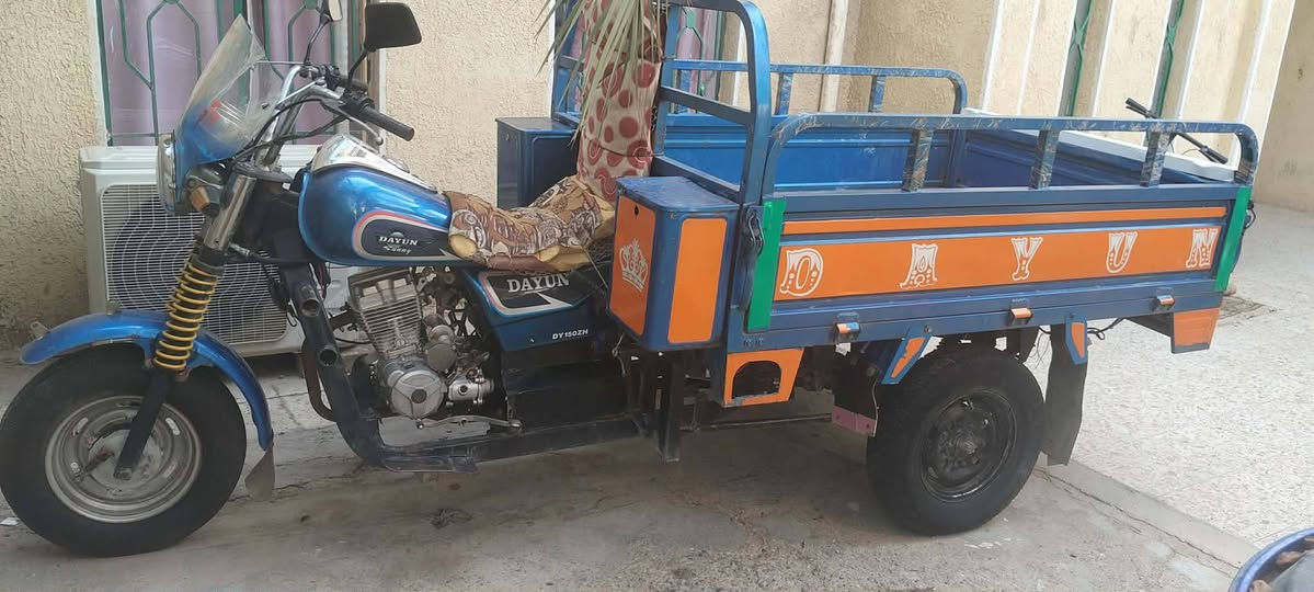 ستوته • ٢٠١٦ • اوراق اصولي