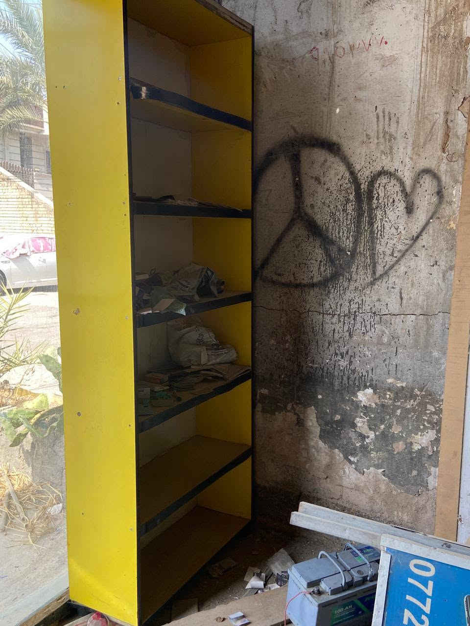غرض محل للبيع سعرهن كلهم مليون التواصل خاص

