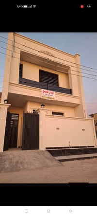 بهاء المدن تيل ٧ • ١٠٩م • ٣ غرف نوم