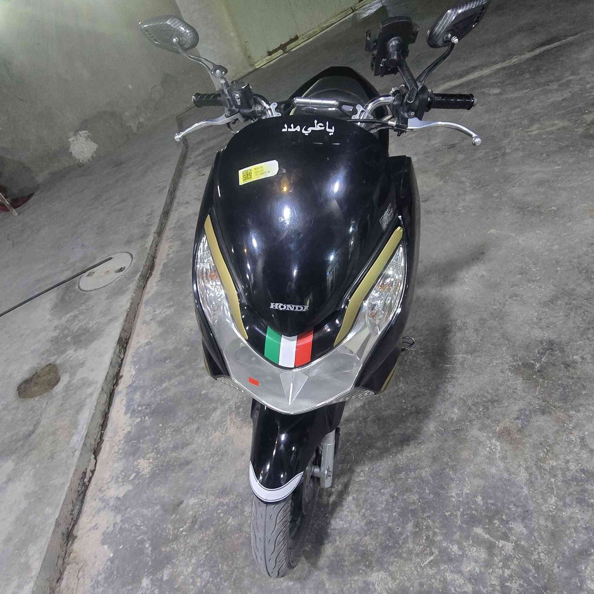 دراجه لبيع PCX العنوان التاجي قريه البطه والسواعد السعر خاص
الرقم ***********

