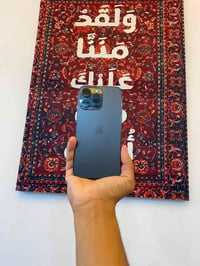 آيفون ١٤ برو ماكس • ٢٥٦ • بطارية ٨٢%