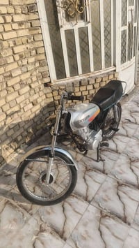 نامه • مكينه ٢٥ • اوراق