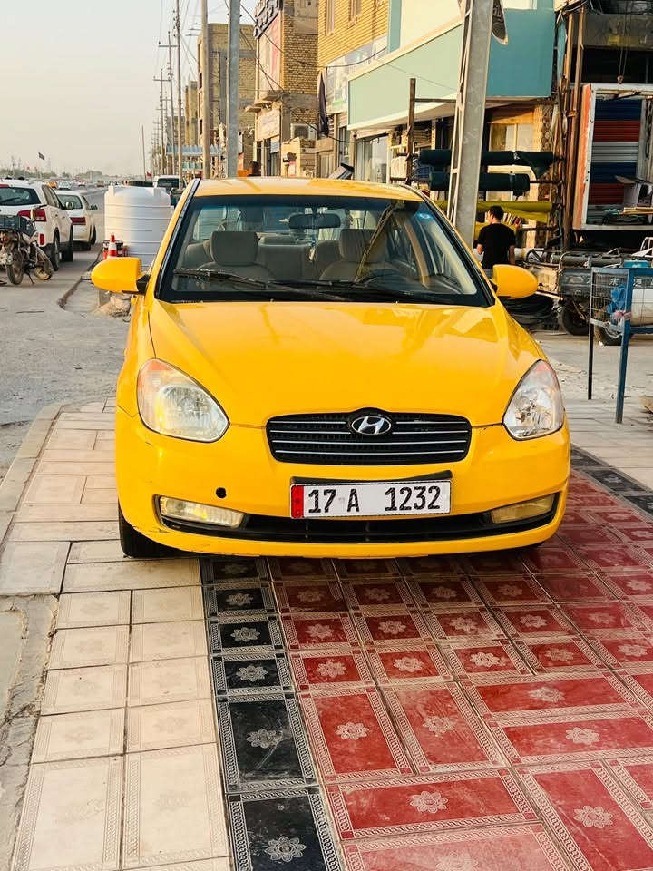 اكنست 2007 وخليجي سياره كامله تخم تاير تبريد حداديه كله جديد سنويه 2027محرك 1600
مصفره هيئه وغرامه مابيها نقص تحويل ثاني يوم للتواصل فقط واتساب *********** السعر 70 وبيه مجال قليل مكاني ناصريه مركز
