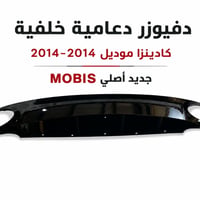 أصلي وكالة  العنوان / الحرية / الدولعي مقابيل المخازن داخل الكراج  077...