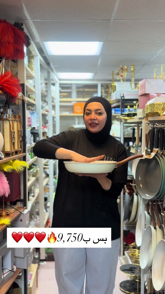 ديكور • للبيع • ديالى