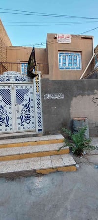 الماجديه • نهاية شارع الجامع • ١٣٥م