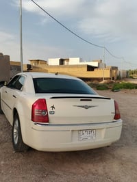 مراوس اوباما • ٢٠٠٨ • حادث