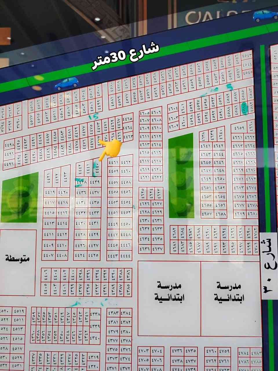 قطع أراضي • أفراز النفط • شارع ٣٠م