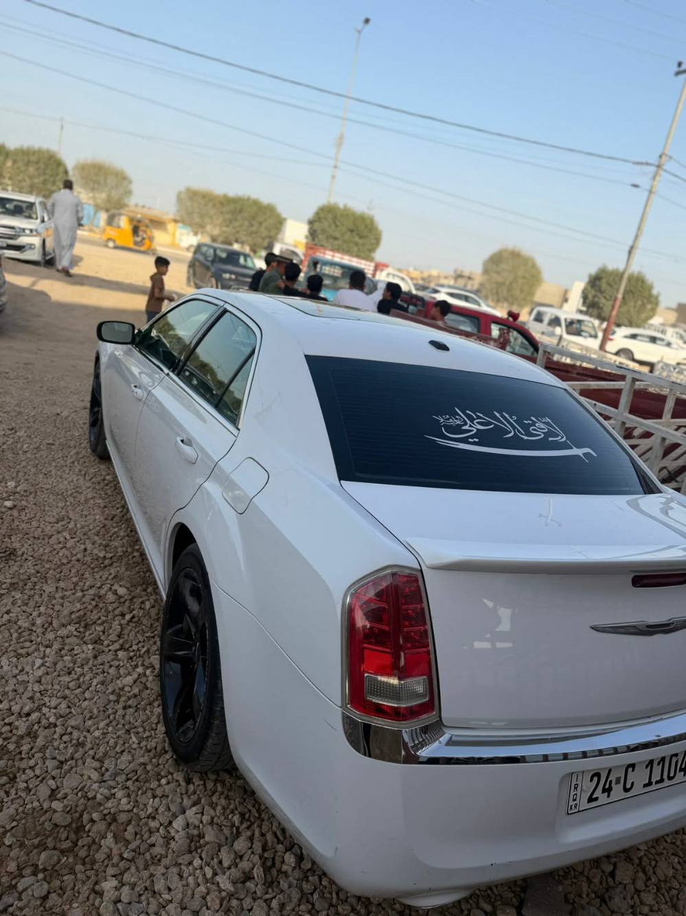 اوبامو • ٢٠١٤ • ٢٤٠ الف كم
